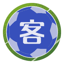 第4场1/4决赛胜者